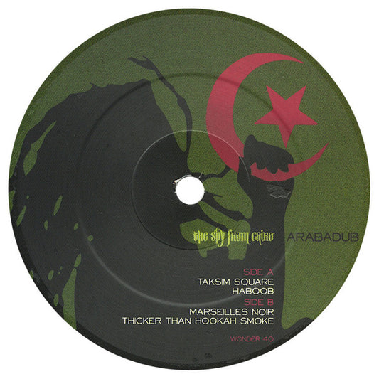 The Spy from Cairo - "Arabudub"