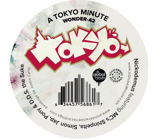 Nickodemus - "A Tokyo Minute" 7"