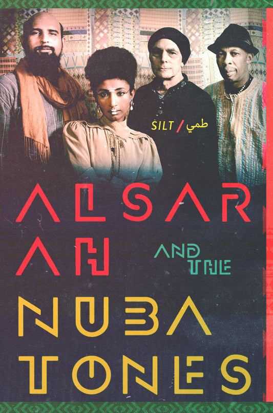 Alsarah & The Nubatones - "Slit" Tape